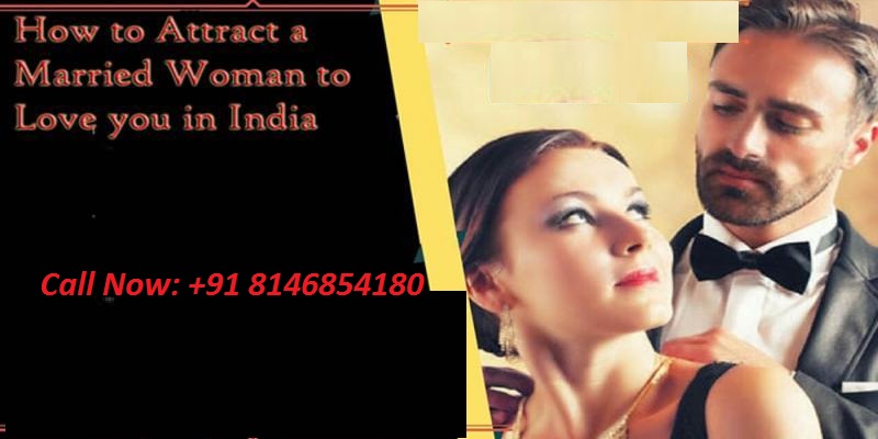 How to Impress a Married Woman to fall in Love with You